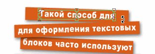 http://photoshop-master.ru/lessons/2008/030408/5.gif