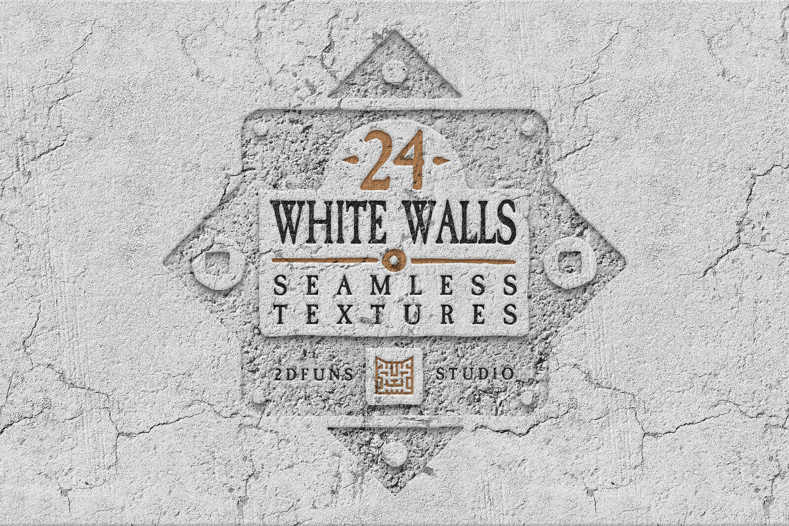 Текстуры - Белая стена