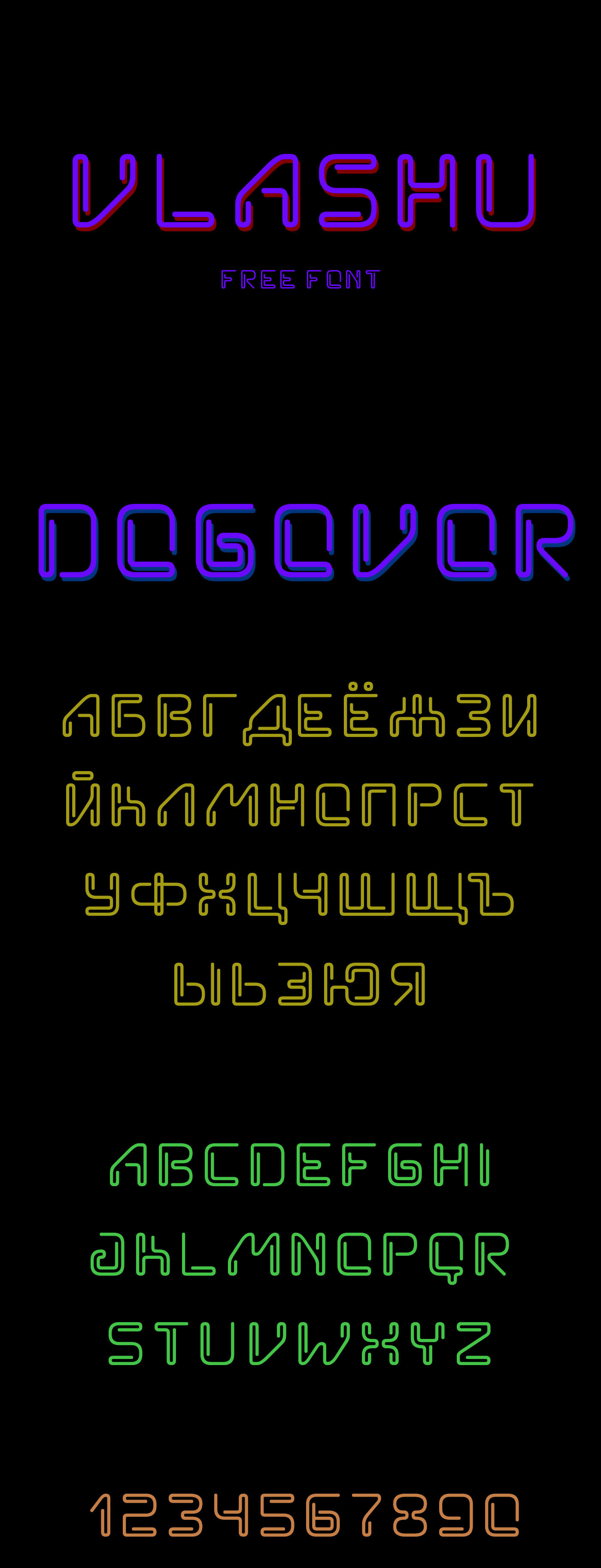 Шрифт — Vlashu (Кириллица, Латиница)